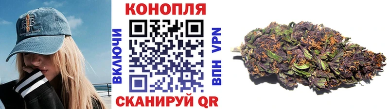 Где купить наркотики Агрыз blacksprut ссылка  Меф мяу мяу  Конопля  Кокаин  APVP 