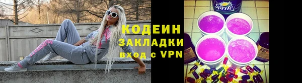 мяу мяу мука Абдулино