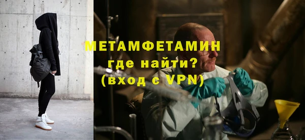 мяу мяу мука Абдулино