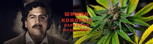 MDMA Premium VHQ Абинск
