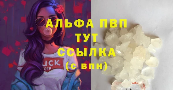 мяу мяу мука Абдулино