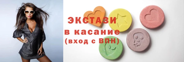 mdpv Абаза