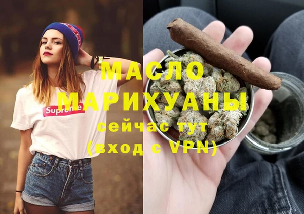 кокаин Новодвинск