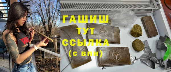 мяу мяу мука Абдулино