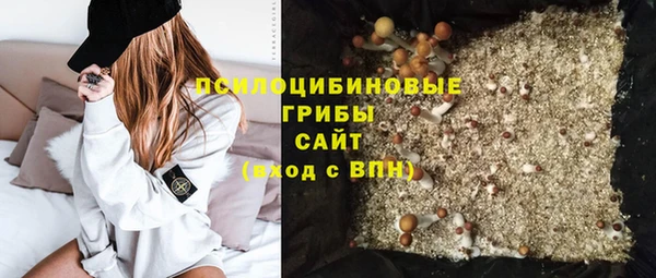 MDMA Premium VHQ Абинск