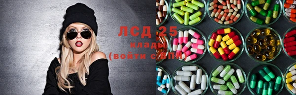 MDMA Premium VHQ Абинск