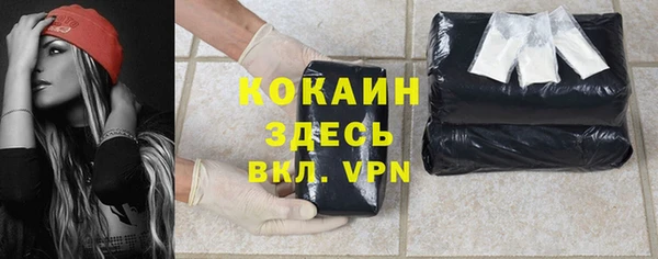 мяу мяу мука Абдулино