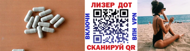 Лсд 25 экстази кислота  kraken как зайти  Агрыз 